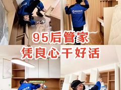 -万达广场(松江店)