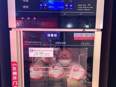 -辣伍爺·冒菜(乐淘里店)