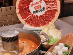 -左庭右院鲜牛肉火锅(浦江欢乐颂店)