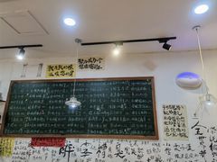 -私家峰味特色苍蝇小馆(马弄店)
