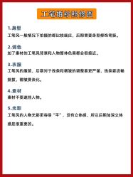 -CD视觉婚纱摄影