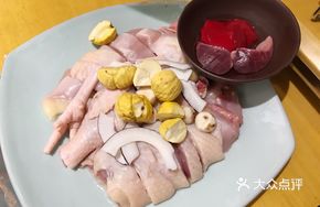 Chestnut Coconut Chicken