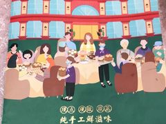 -馨越楼·点心·粤菜(赤坎店)