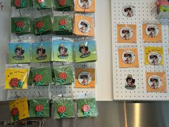 -小豆海棠(嘉兴路店)