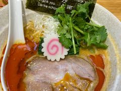-Ramen满吉·豚骨拉面(丽园路店)