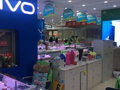 -中国电信(人民路营业厅)