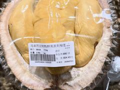 -果蔬好生活超市(东湖店)