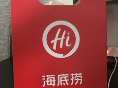 -海底捞火锅(金光华店)