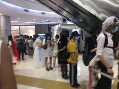 -凯德广场(学府店)