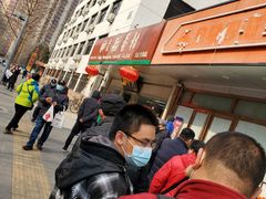 -北京稻香村(方庄店)