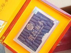 -宫品海参专卖店(黄浦老西门店)