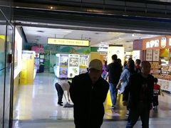 -亿象城(江南大道店)