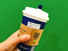 -luckincoffee瑞幸咖啡(恒大广场B1店)