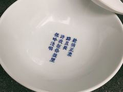 -桃园眷村(万象天地店)