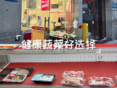 -保利花园
