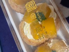 -金凤成祥(小西天店)