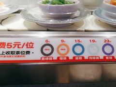 -万岁寿司(芳村店)
