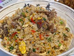 野山椒牛肉炒饭-扬二春炒饭(国庆路总店)