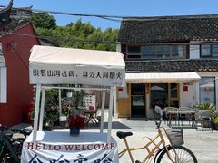 -东钱湖旅游度假区