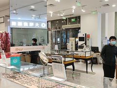 -大明府国际眼镜(太原北街店)