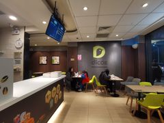 -德克士(安靖店)