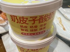 -良师门滨海人家·海鲜·家常菜(滨海城店)