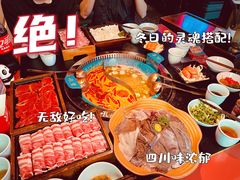 -吼堂老火锅(万寿宫店)