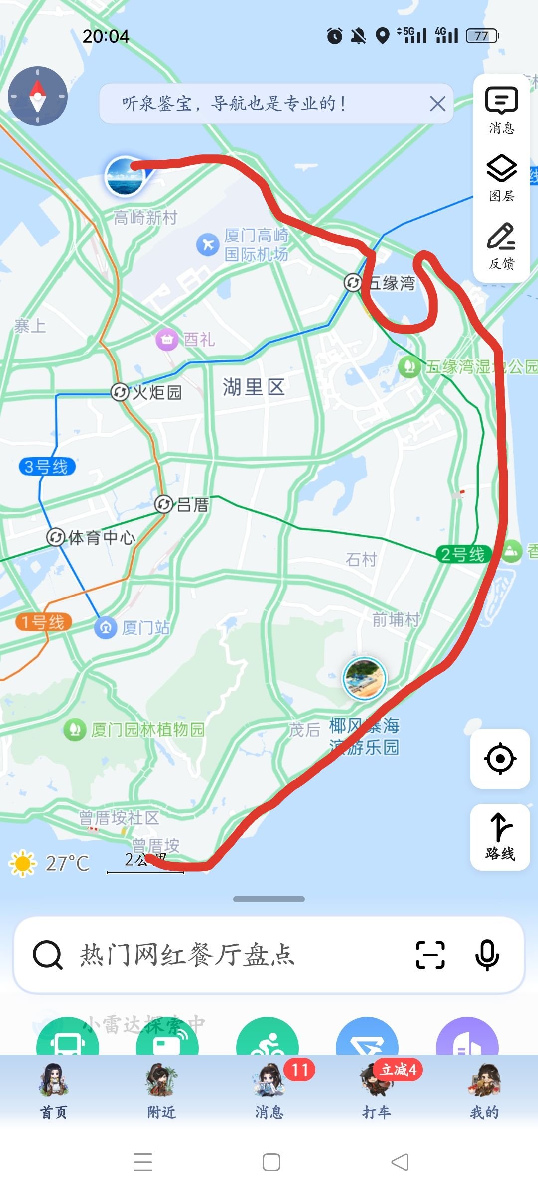 厦门环岛路骑行路线图图片