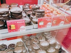 -拾烧车轮饼(世纪金源店)