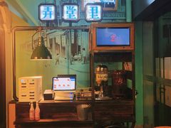 -弄堂里(阿里西溪A区店)