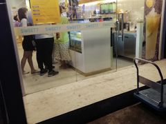 -7分甜(观前碧凤坊店)