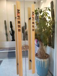 -MUFI·美悦菲塑颜美容SPA