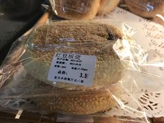 -复旦大学-正大餐厅