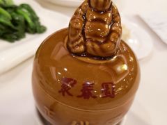 -聚春园自助餐厅(东街口店)