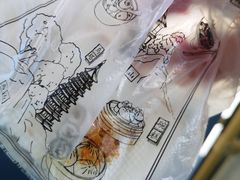 -味中味(东街店)