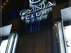-欧米亚派对酒吧(绵阳店)