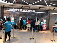 -盒马鲜生(莱蒙都会店)