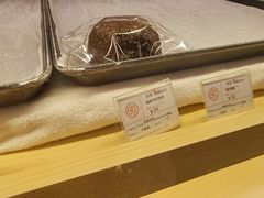 -OUR Bakery(SKP-S店)