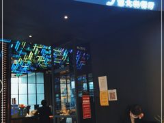 门面-atta bj(国贸商城店)
