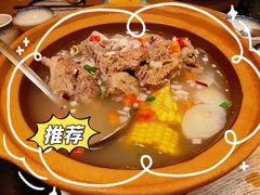 -那时新疆·若羌(经纬汇店)