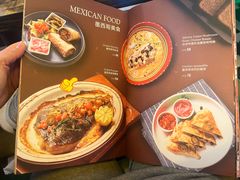 -Famous肥猫墨西哥音乐餐吧(五棵松华熙LIVE店)