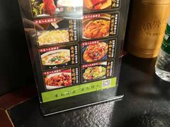 -田婆婆的菜(海口友谊阳光城店)