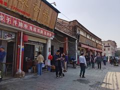 门面-蓝记云吞(正果店)