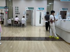 -广州仁爱天河医院体检中心