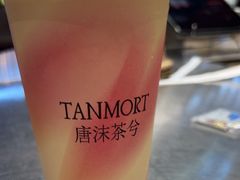 -唐沫茶兮(仓山万达金街店)