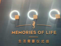 -海马体照相馆(北京朝阳大悦城店)