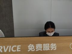 -宝明斋眼镜(大观园店)