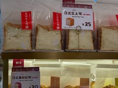 -杭州大厦LSE城市生活超市(杭州大厦店)