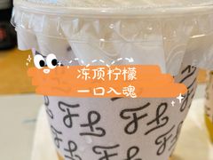 -北京保利大厦酒店(东四十条地铁站店)