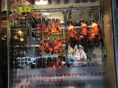-丽的面家(多宝路店)